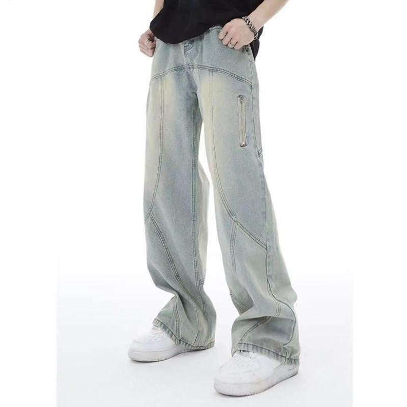 Women's Retro Straight Jeans